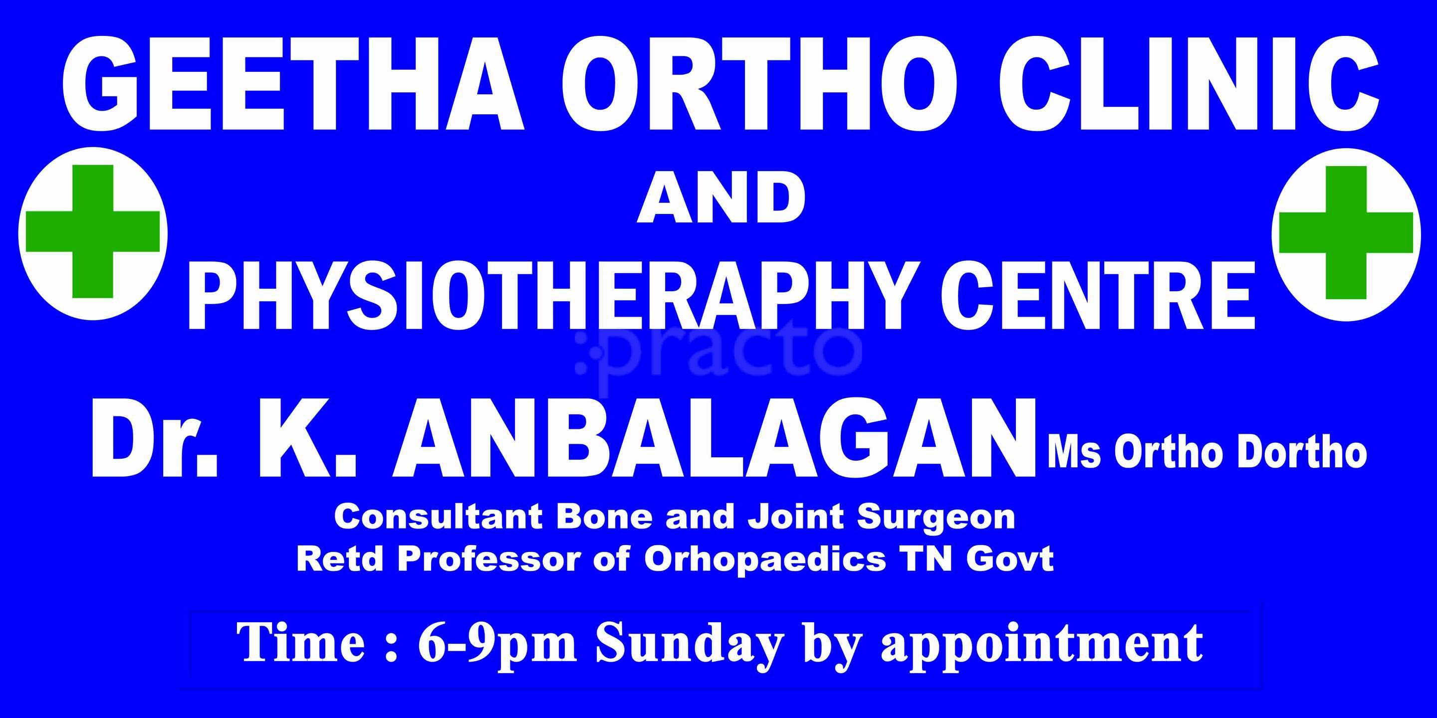 Geetha Ortho Clinic and Physiotherapy Centre Tambaram East Chennai
