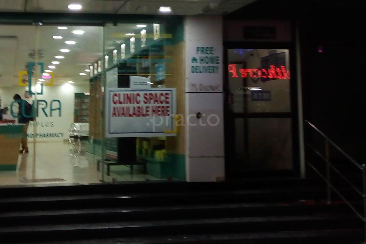 Entrance at Geneobe Weight Loss Clinic Saibaba Colony Coimbatore