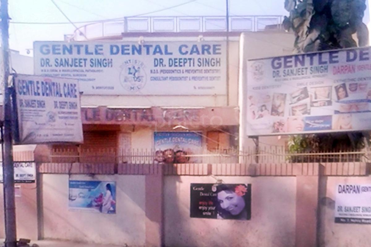 Entrance at Darpan Dental Care Meerut Kutchery Meerut