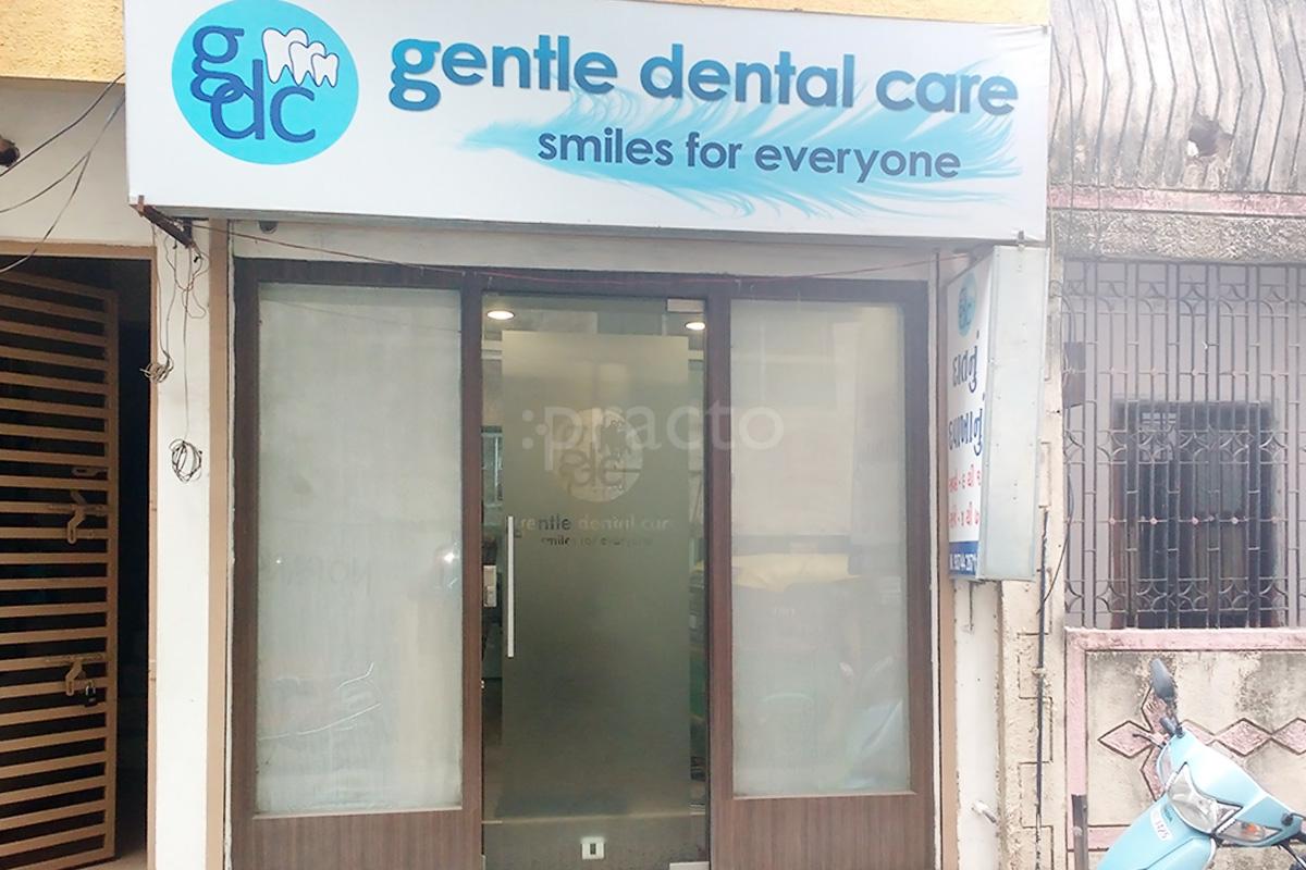 Entrance at Gentle Dental Care Fatehgunj Vadodara