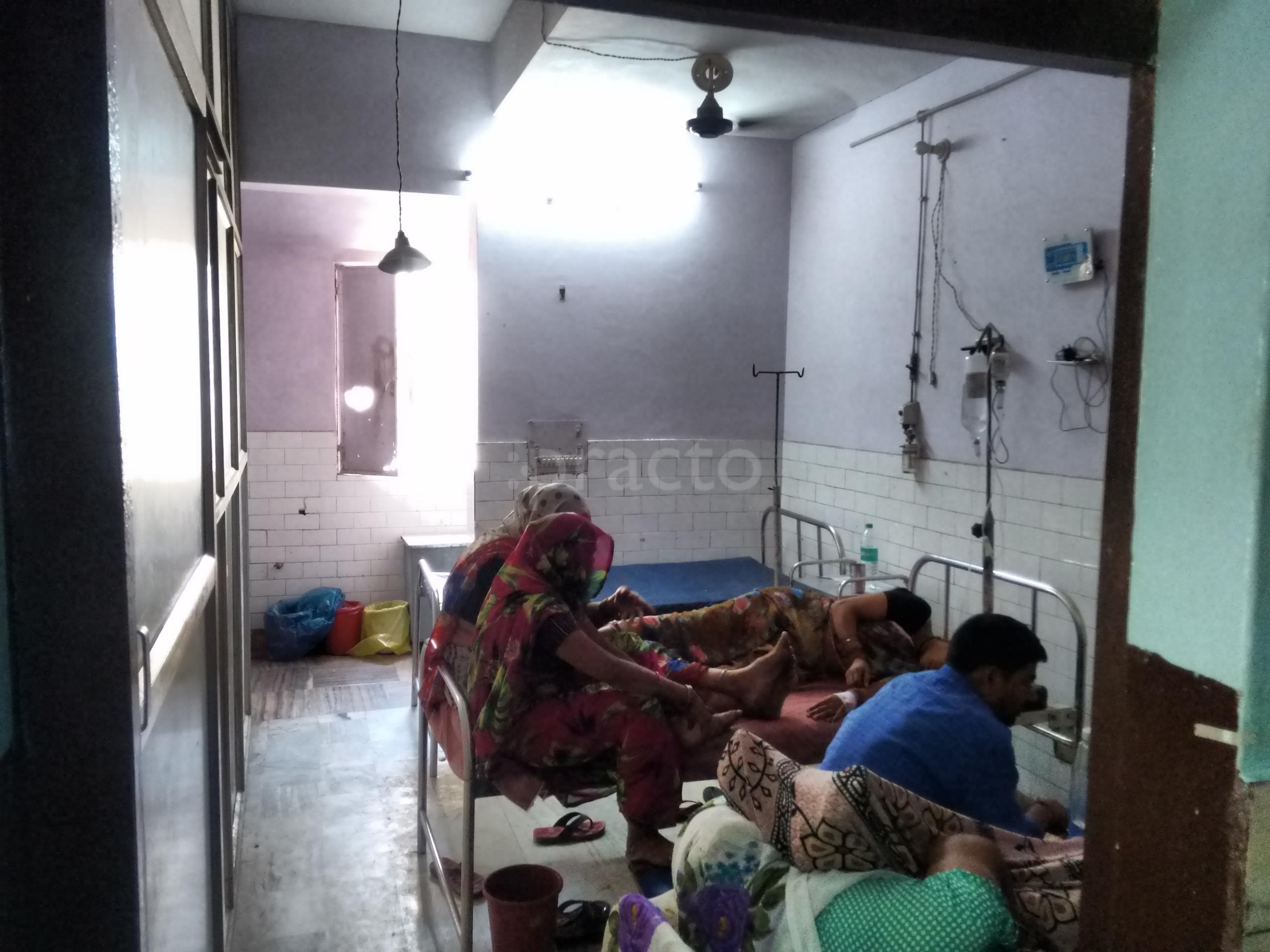 Get Well Hospital Sikandra Agra