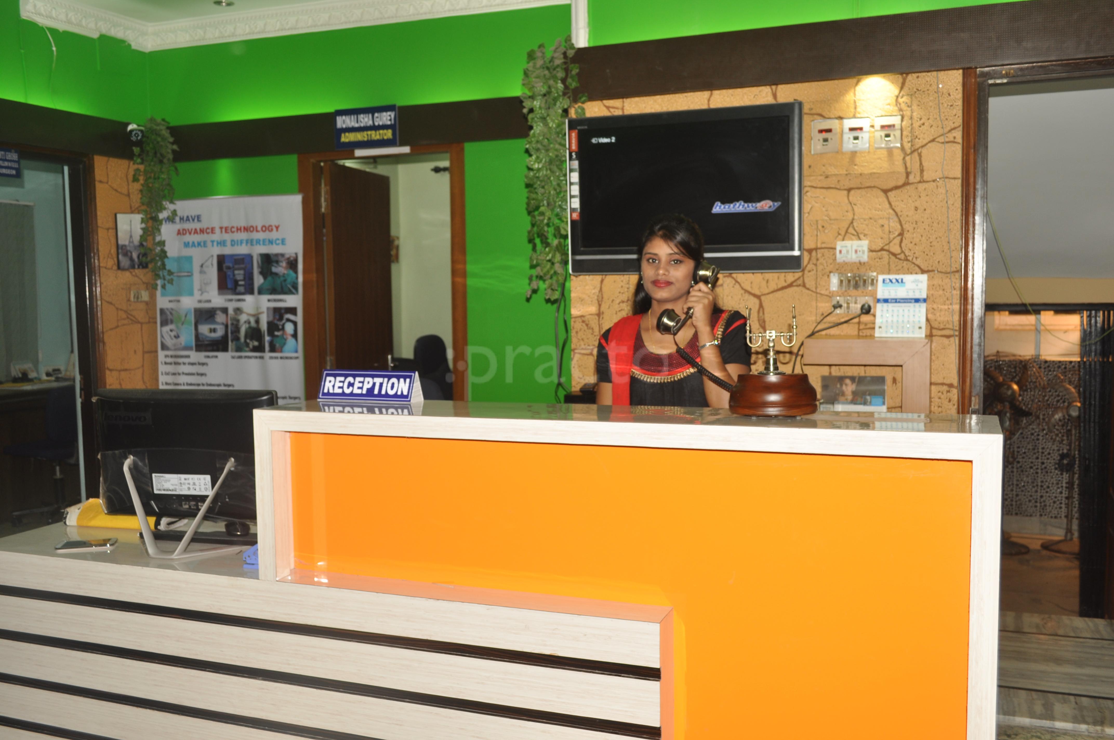 Reception at Ghosh ENT Foundation Salt Lake Kolkata
