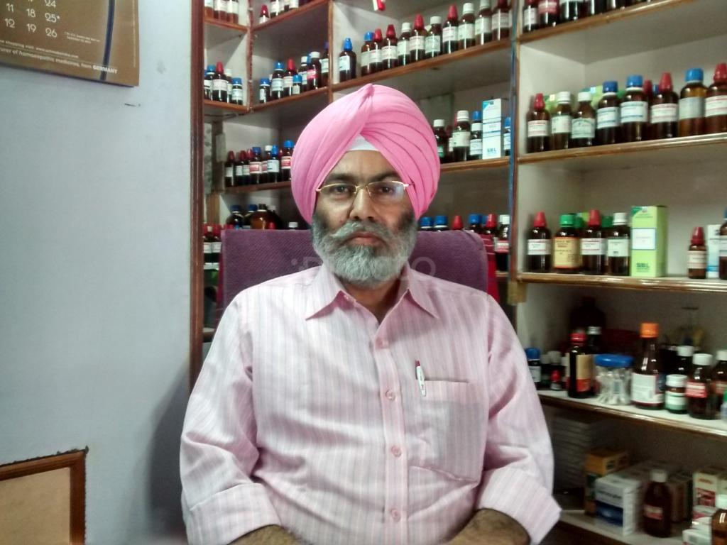 Gill Homeopathic Clinic Sector-49 Chandigarh