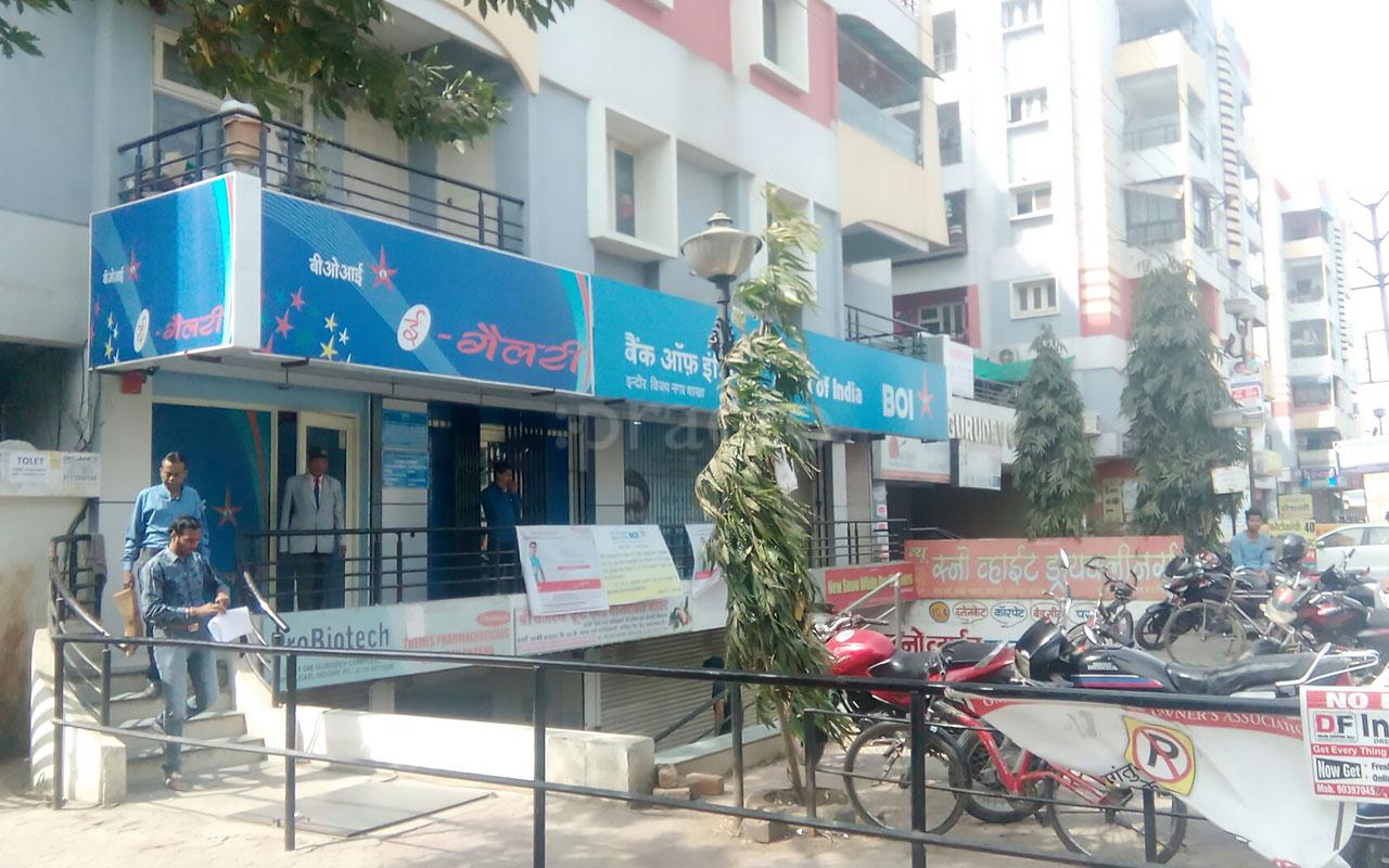 Entrance at Girivar Clinic Vijay Nagar Indore