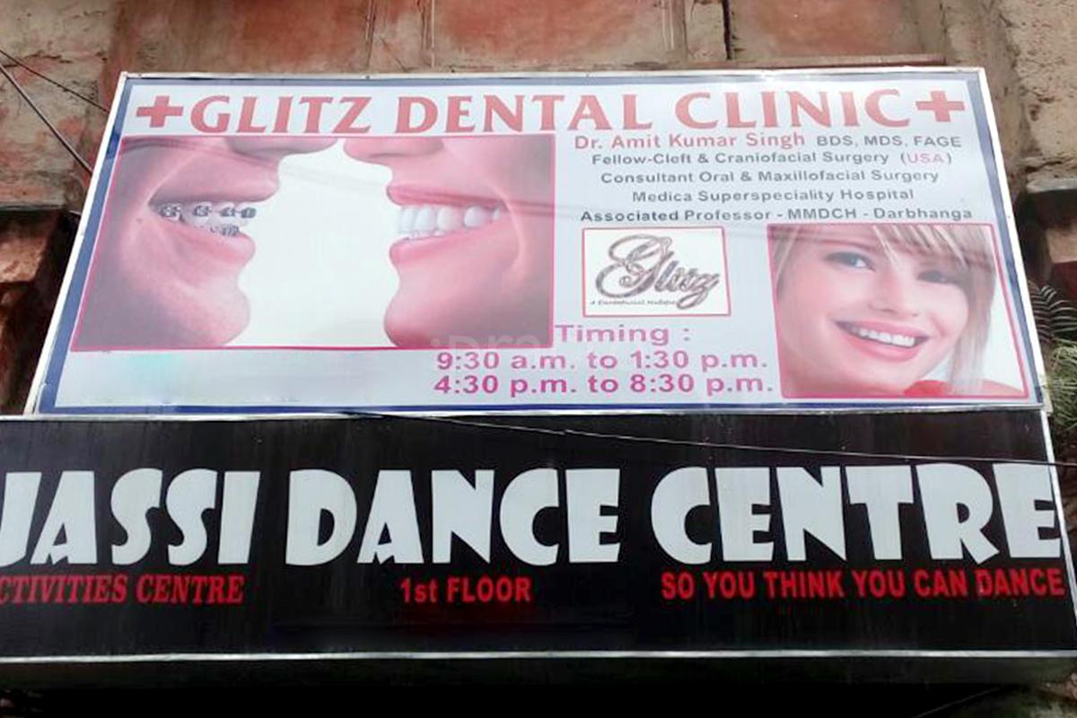 Entrance at Glitz Dental Clinic & Implant Center Howrah Howrah