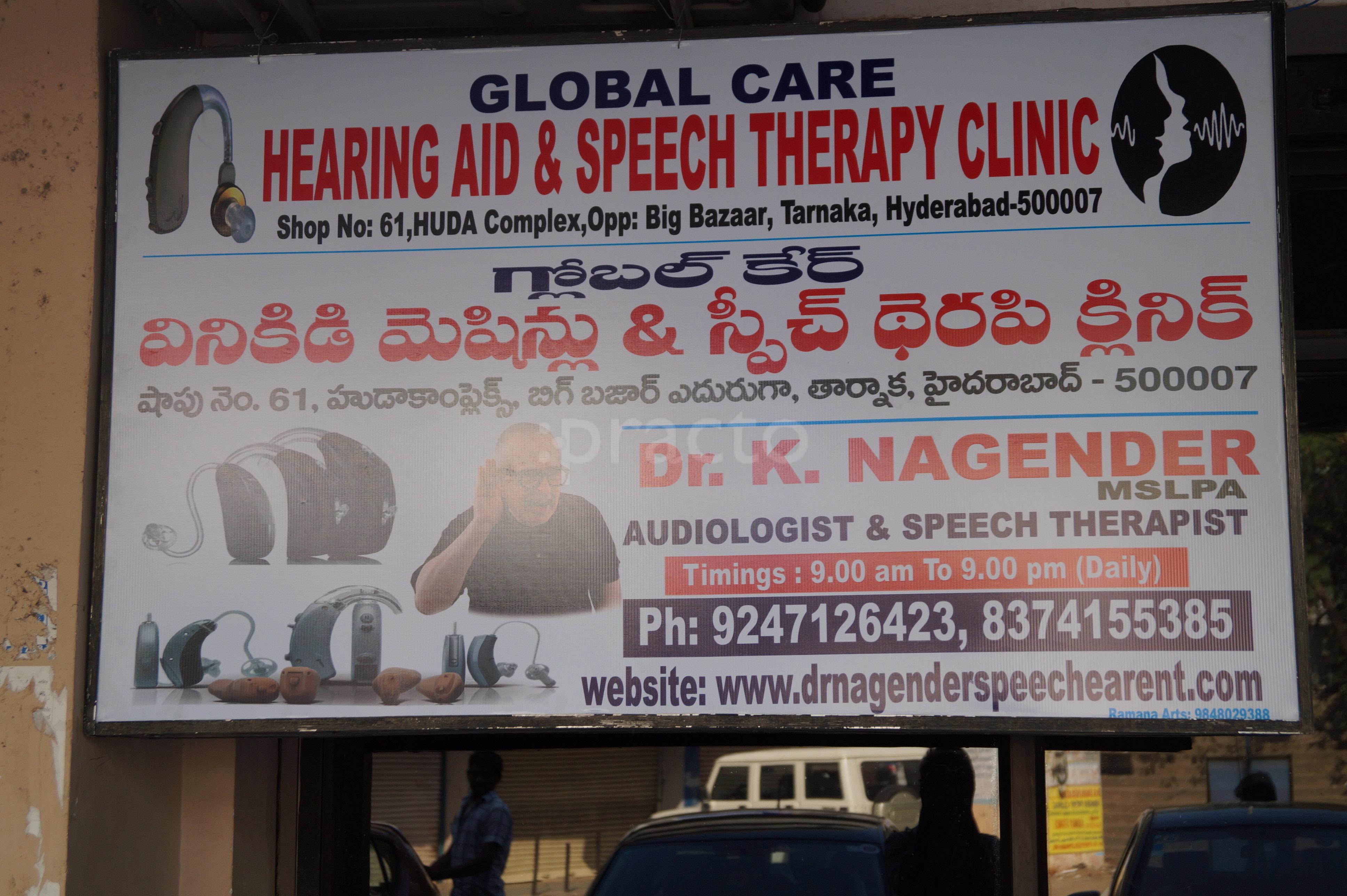 Global Care Hearing Aid Speech Therapy ENT Clinic Tarnaka Hyderabad