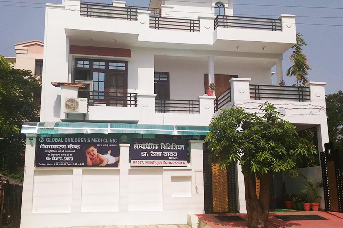 Entrance at Global Children's Medi Clinic Jankipuram Lucknow