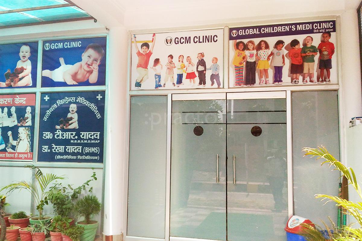 Entrance at Global Children's Medi Clinic Jankipuram Lucknow