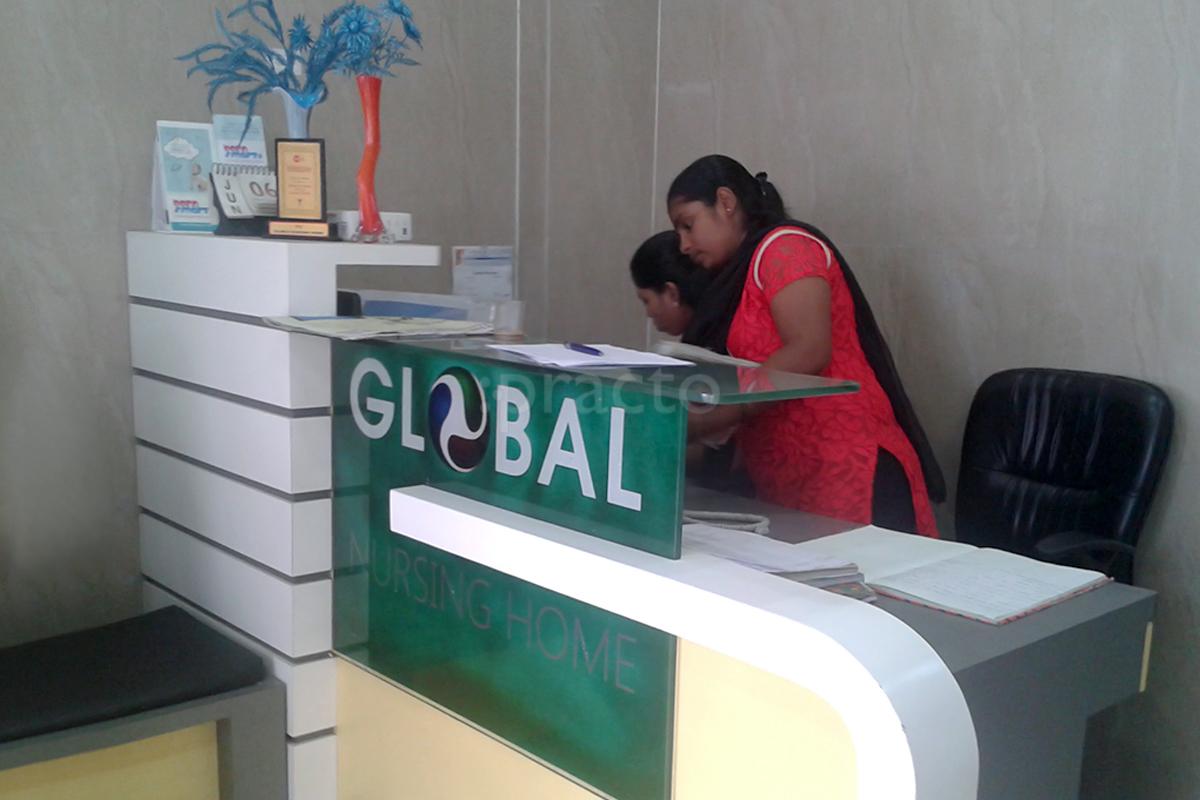Reception at Global Nursing Home Ghatkopar Mumbai