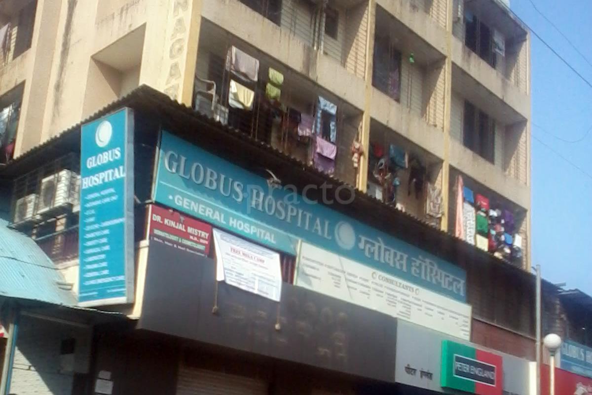 Entrance at Globus Hospital Nalasopara East Thane