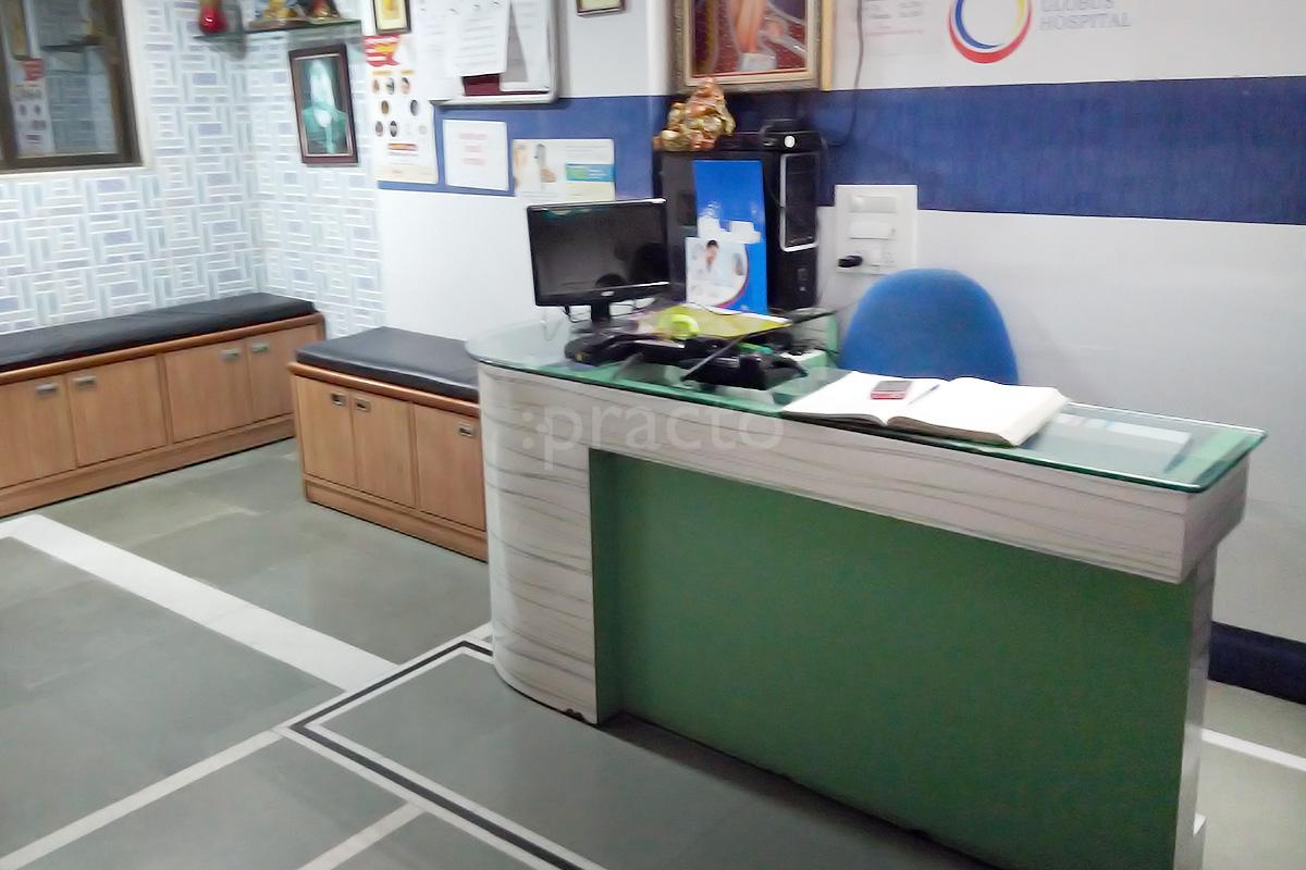 Reception at Globus Hospital Nalasopara East Thane