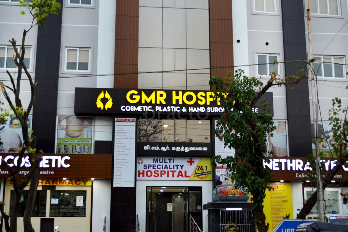 Entrance at MMRV Multi Speciality Hospital Mogappair West Chennai