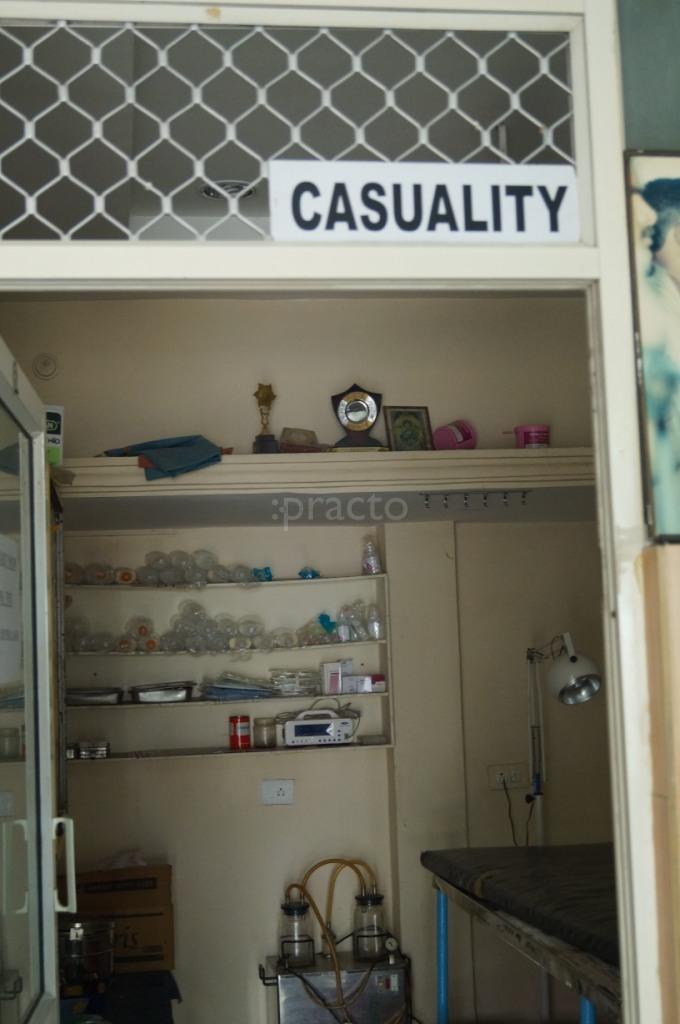 GNR Multi Speciality Hospital Alwal Hyderabad
