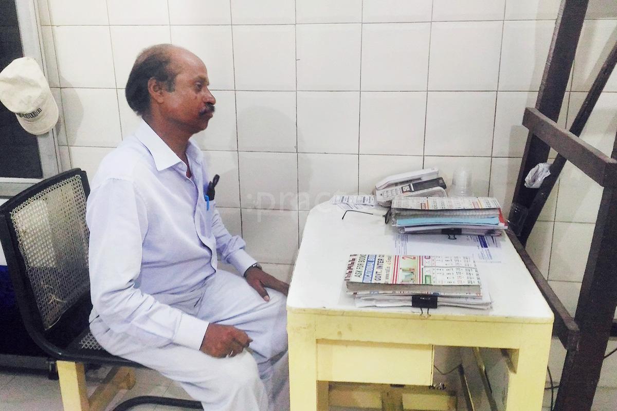 Reception at Godavari Devi Physiotherapy Center Mohanpuri Meerut