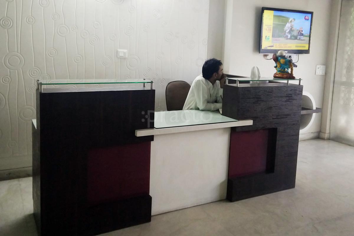 Reception at Goel's ENT & GYNAE Centre Vikas Puri Delhi