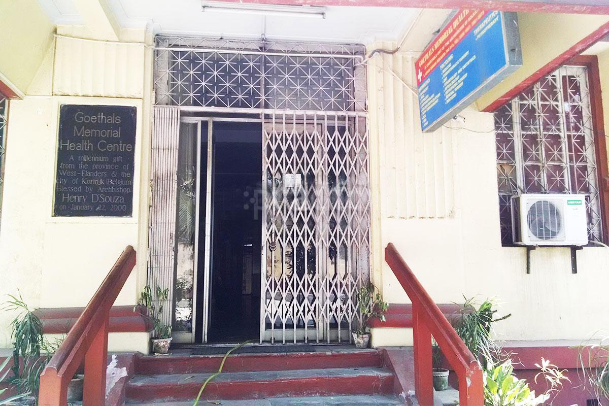 Entrance at Goethals Memorial Health Centre Lenin Sarani Kolkata