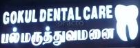 Outside Area at Gokul Dental Care Deputy Collector Colony Madurai