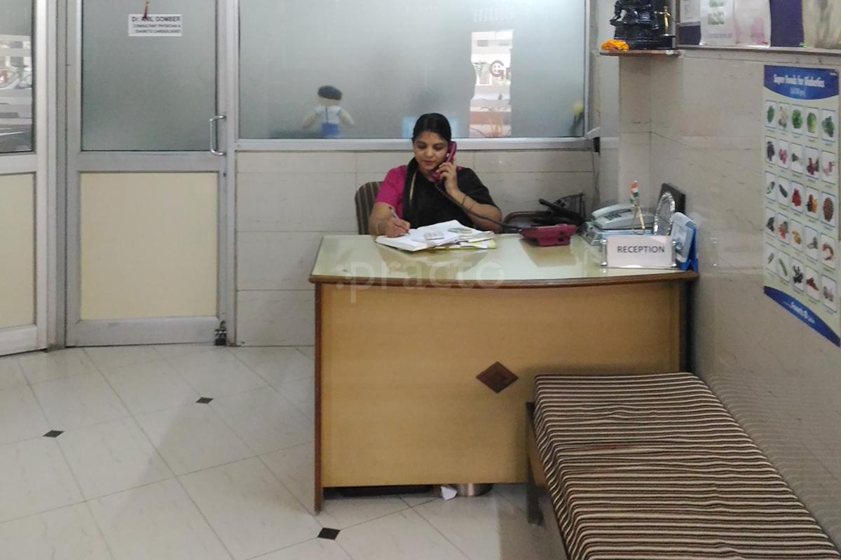 Reception at Gomber Medicare Vijaynagar Delhi