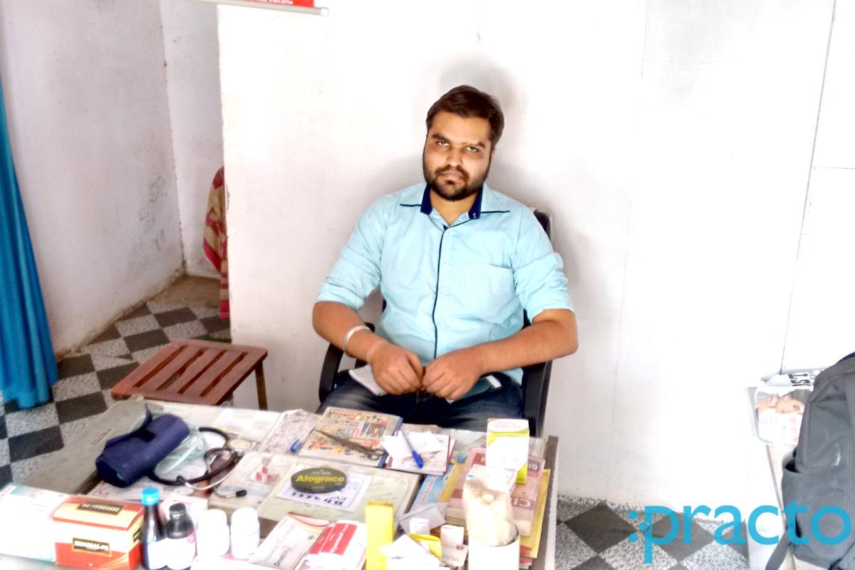 OPD/Ward at Good Health Clinic New Basant Vihar Ludhiana