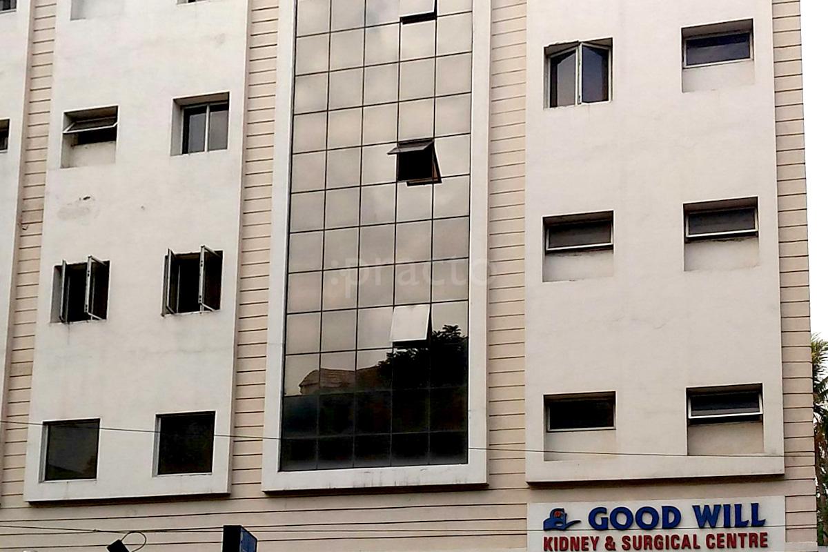 Entrance at Goodwill Hospital - Kidney And Surgical Centre Banjara Hills Hyderabad