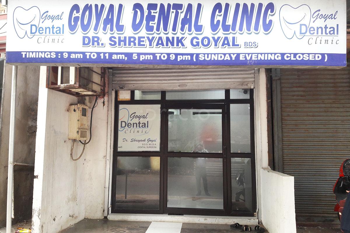 Entrance at Goyal Dental Clinic Jaipur House Colony Agra