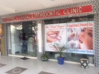 Goyal Orthodontic and Dental Clinic Gurgaon Sector 15 Gurgaon