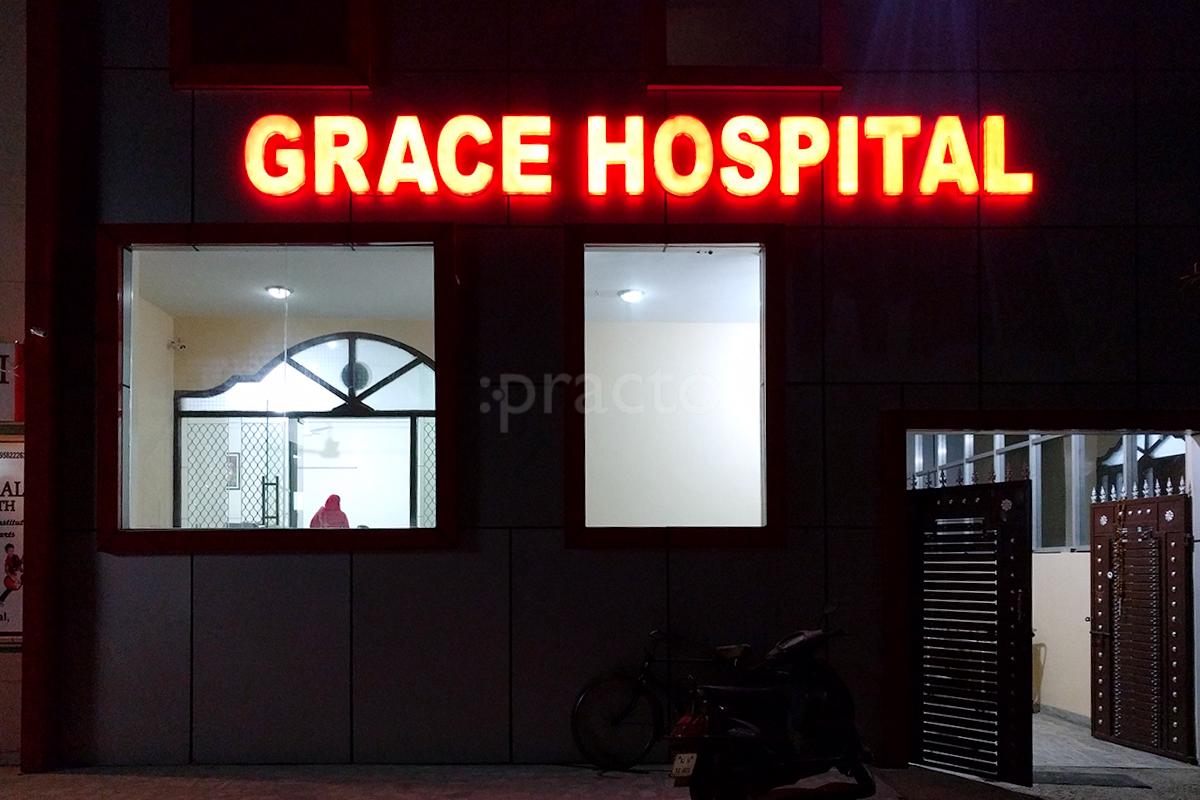 Entrance at Grace Hospital Dwarka Delhi