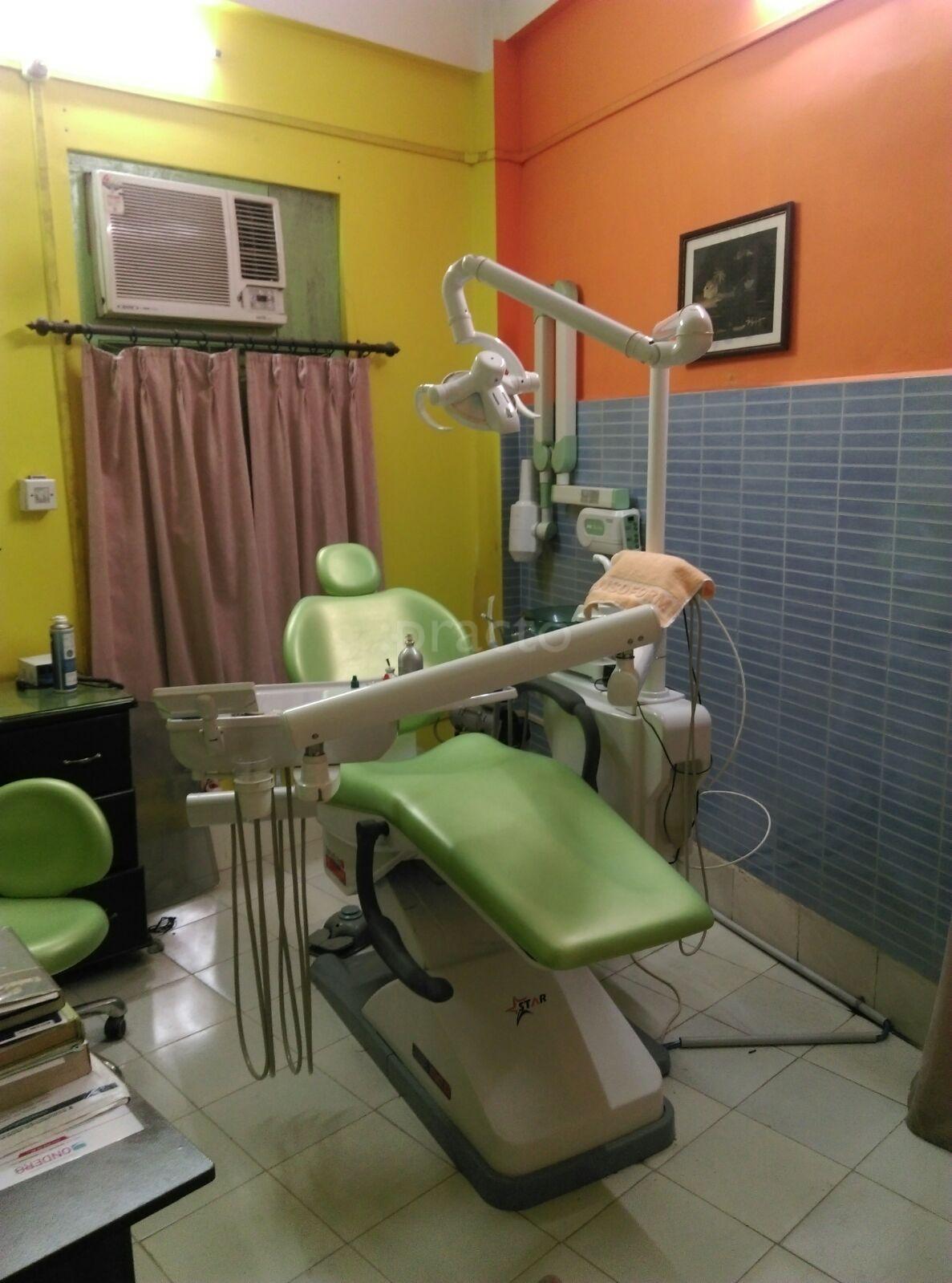 Grace Medicos Ulubari Guwahati