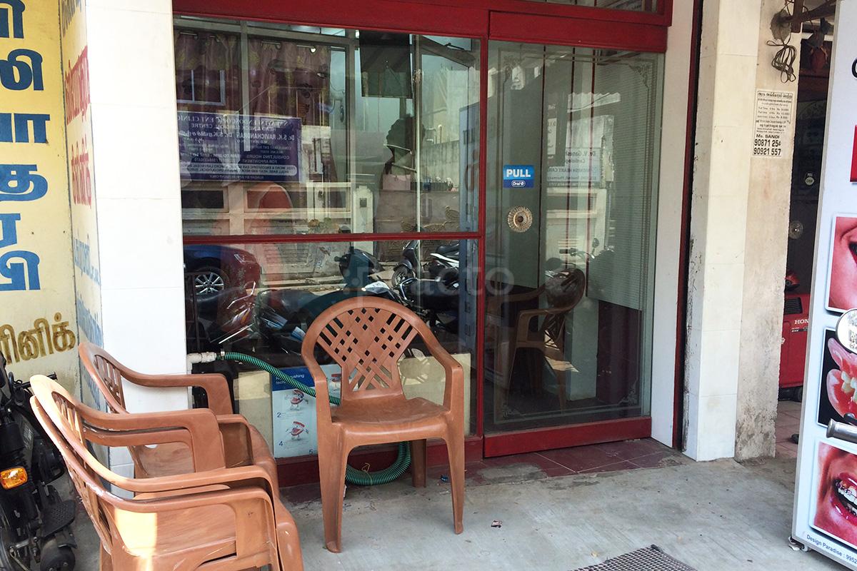 Entrance at Gracia Multispeciality Dental Clinic Tambaram West Chennai