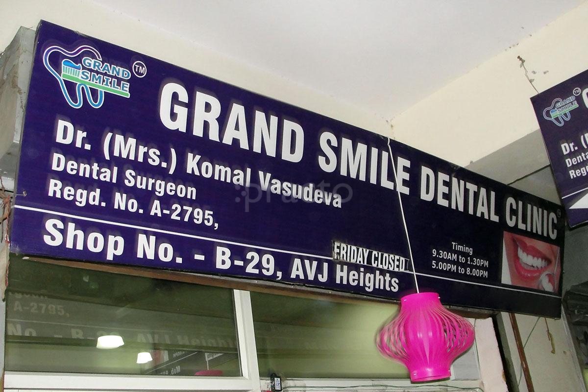Entrance at Grand Smile Dental Clinic Chi II Greater Noida