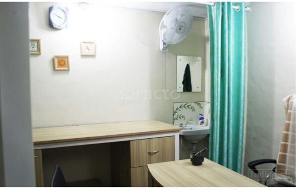 Green Leaf Ayurved Clinic Katraj Pune