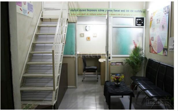 Green Leaf Ayurved Clinic Katraj Pune