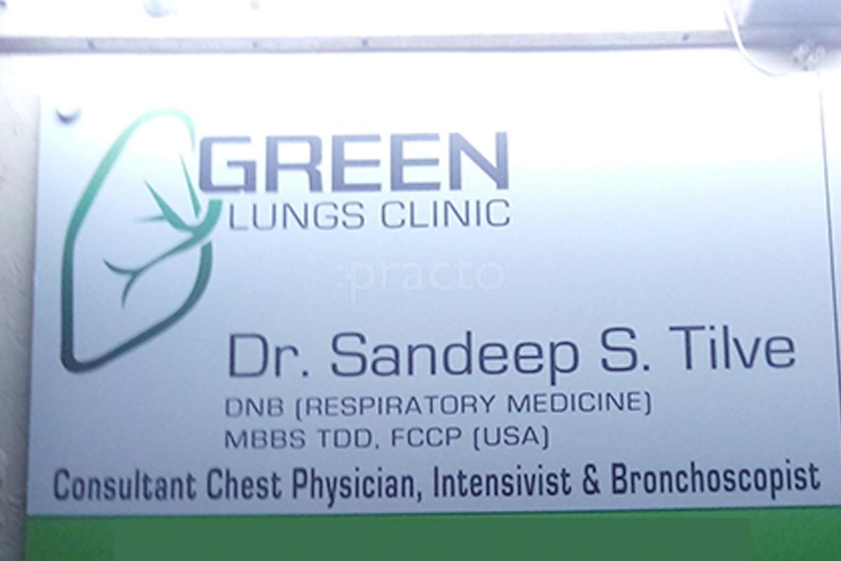 Entrance at Green Lungs Clinic Goregaon West Mumbai