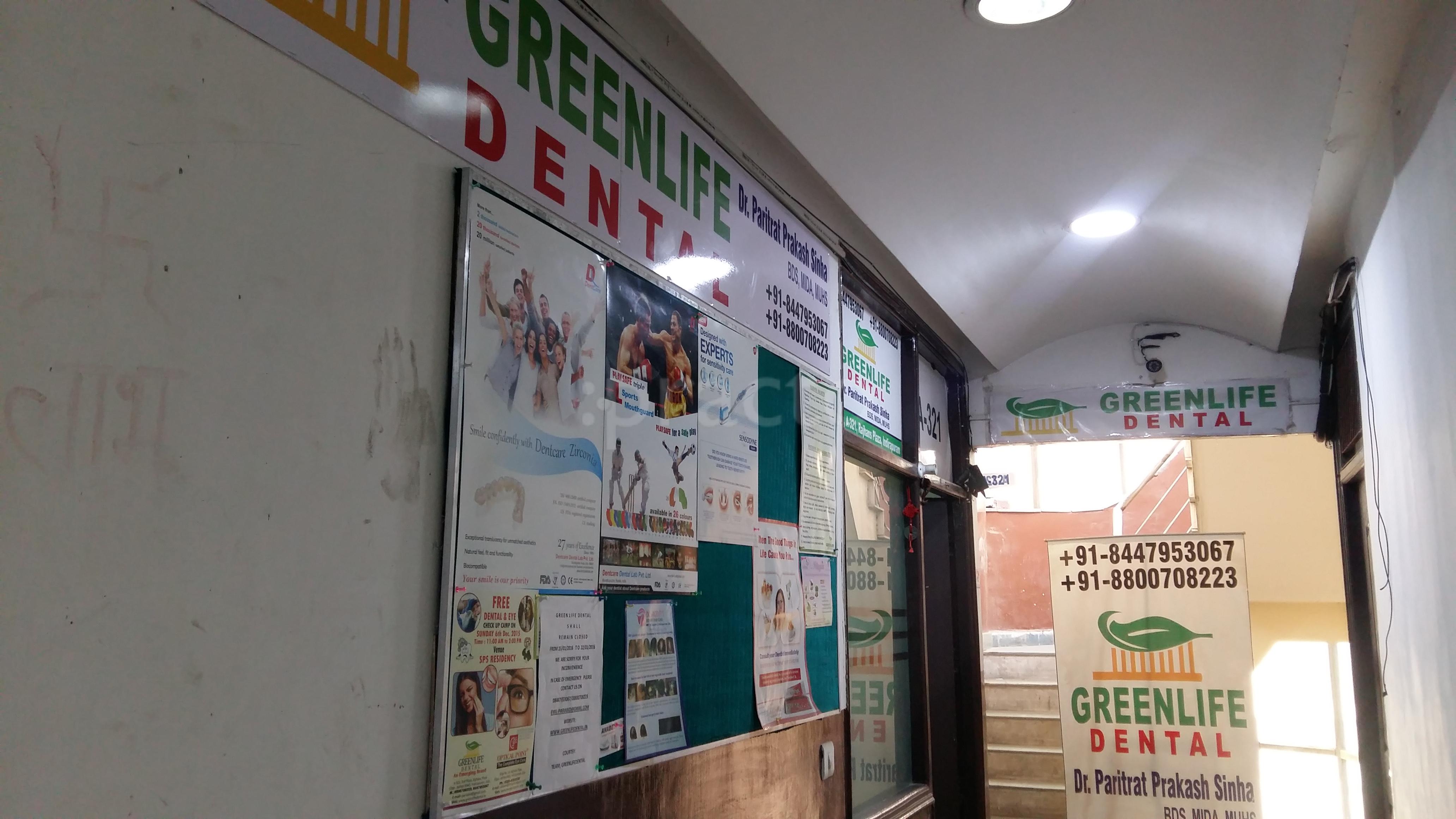 GREENLIFE DENTAL Indirapuram Ghaziabad