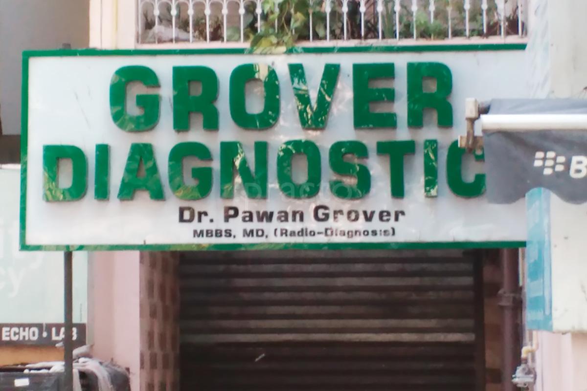 Entrance at Grover Diagnostics Janakpuri Delhi