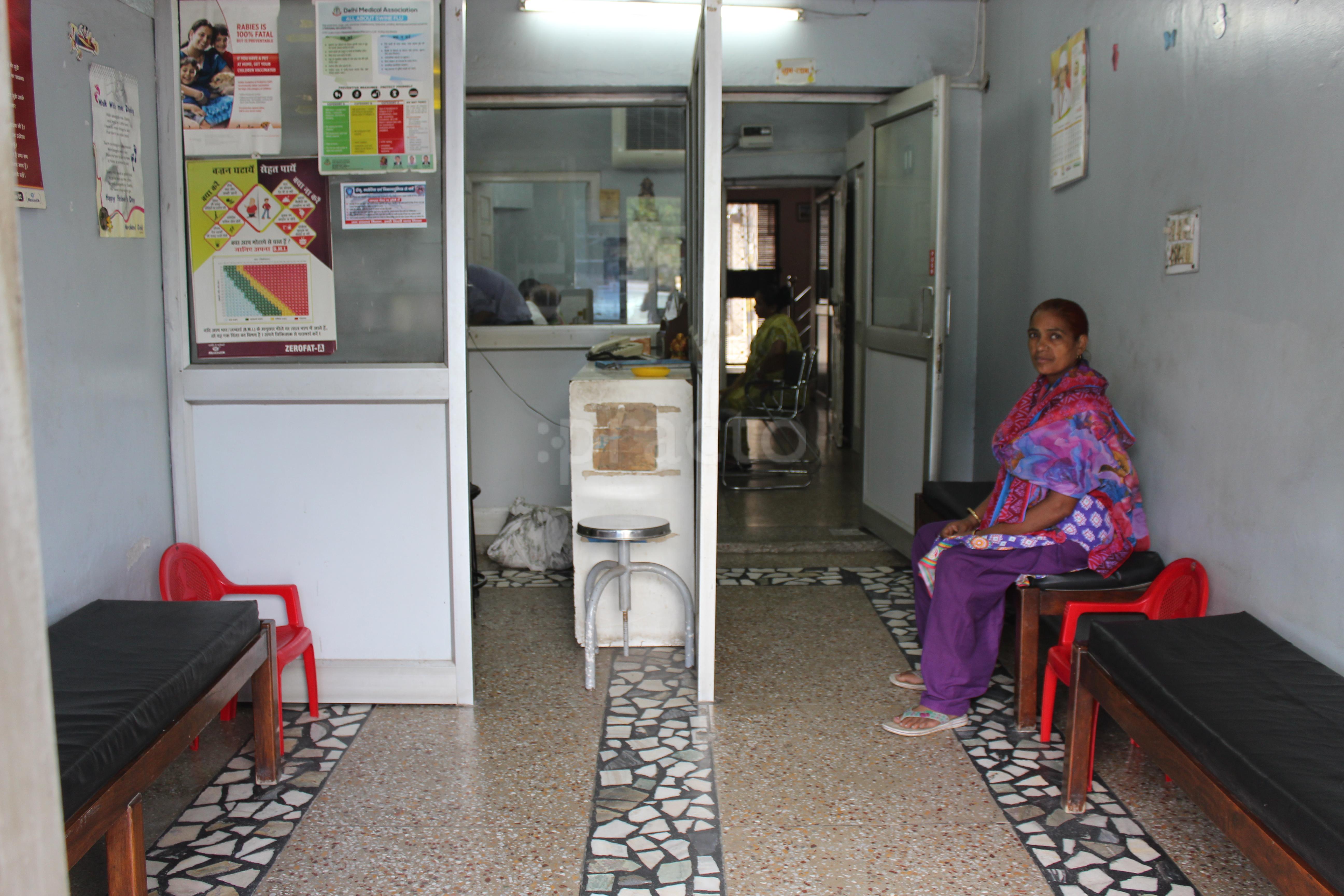 Grover's Clinic Kamla Nagar Delhi