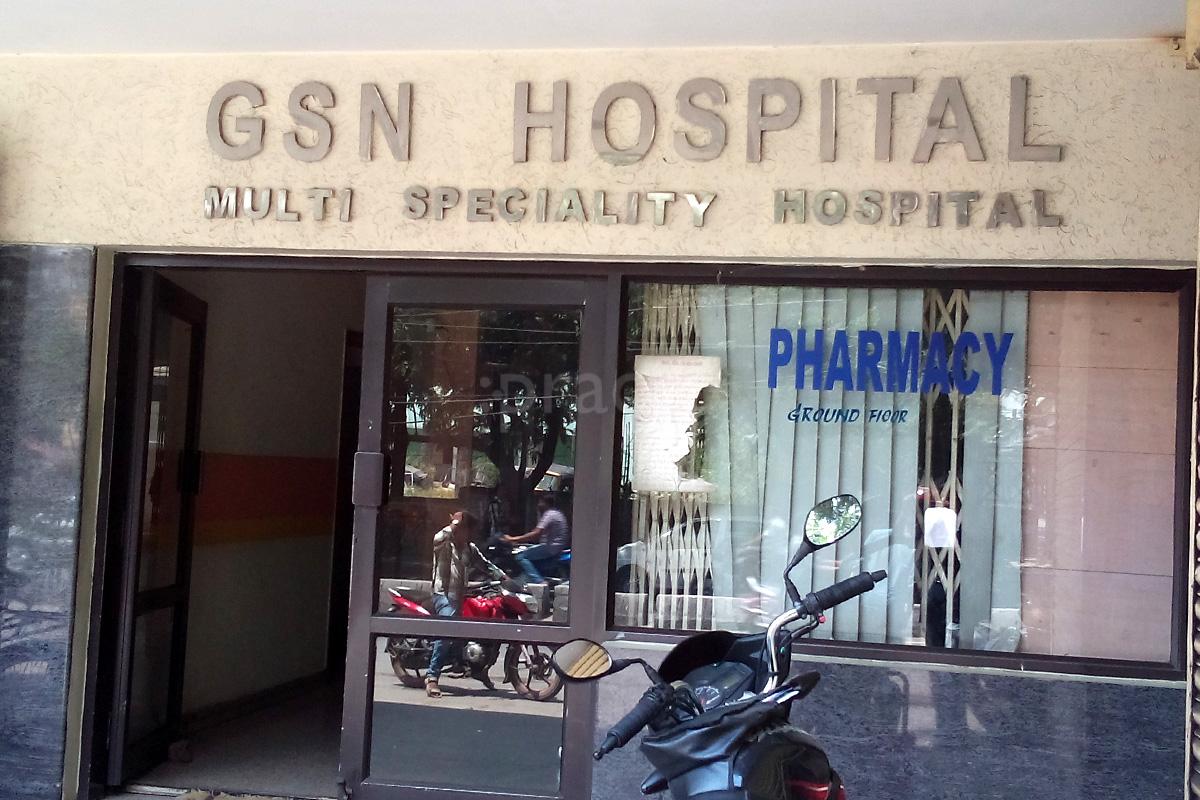 Entrance at GSN Hospital Ameerpet Hyderabad