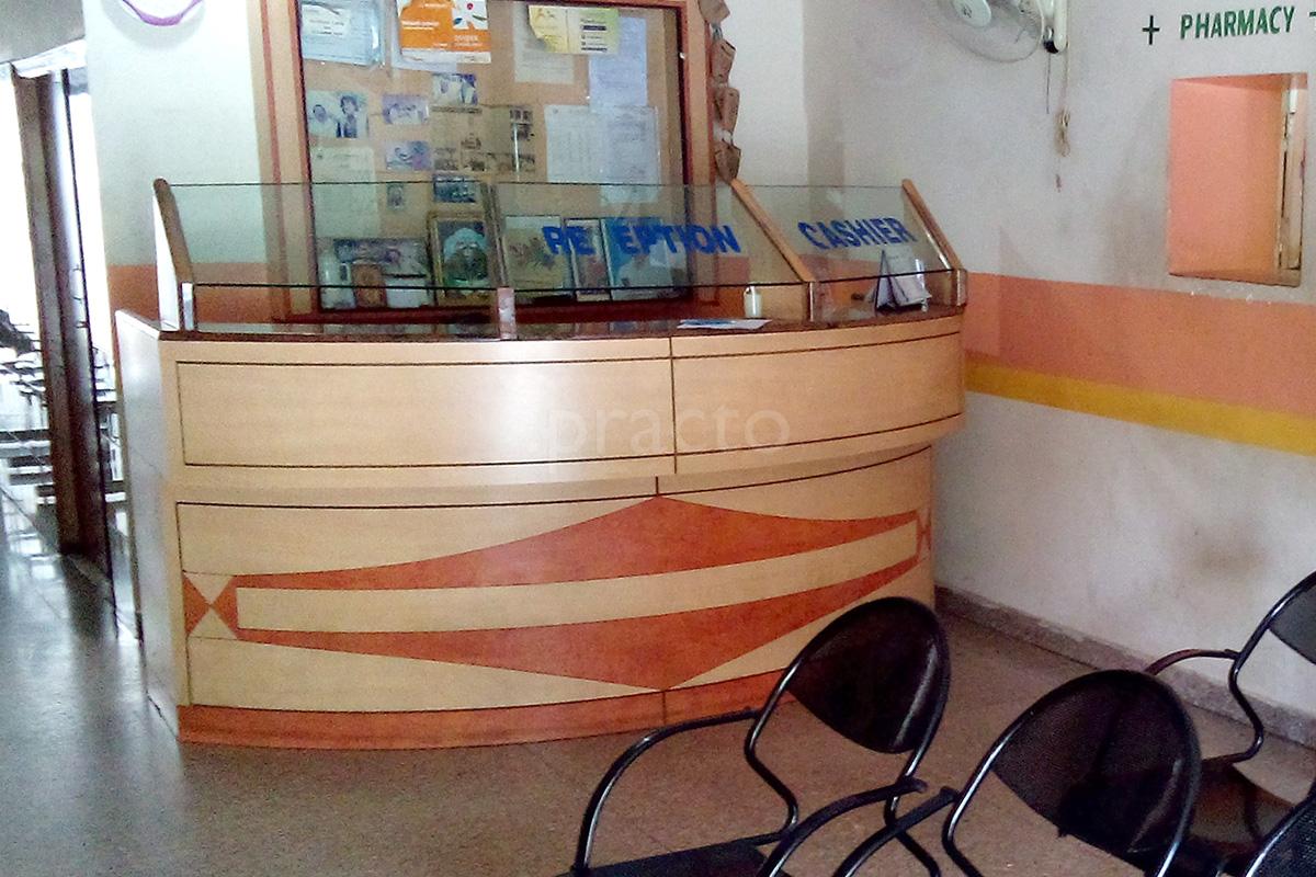 Reception at GSN Hospital Ameerpet Hyderabad