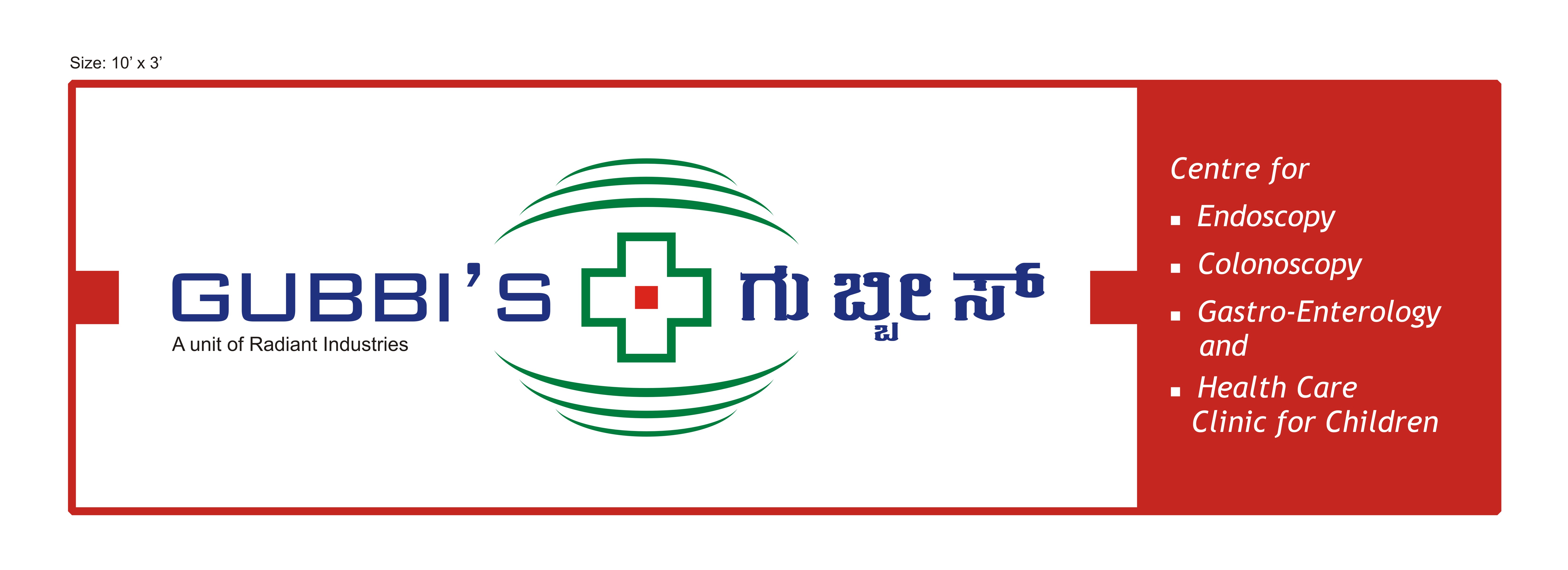 Gubbi's - Centre for Endoscopy, Colonoscopy and Gastroenterology