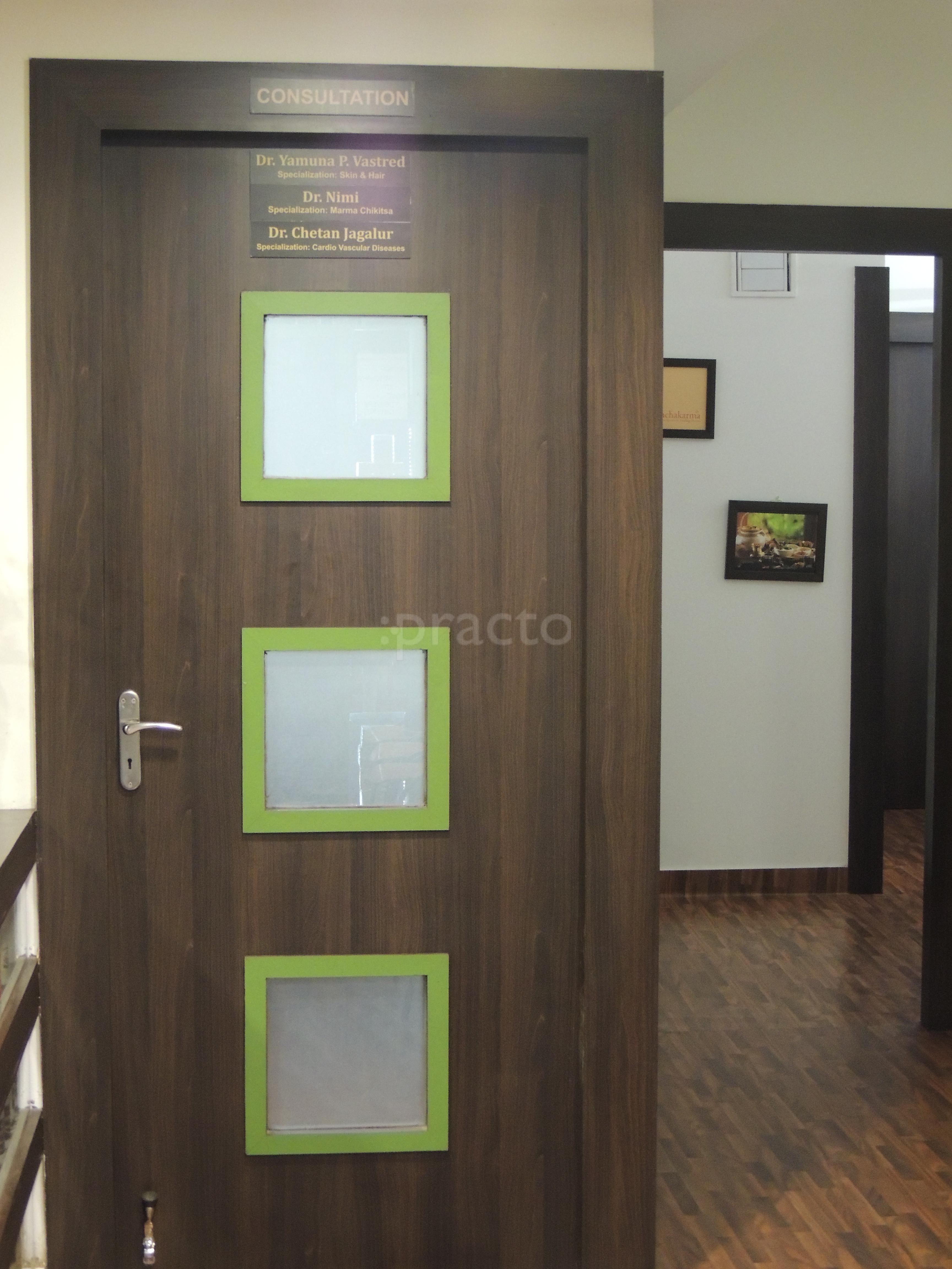 OPD/Ward at Guduchi Ayurveda Banaswadi Bangalore