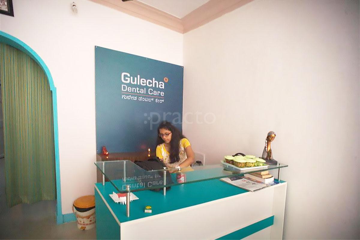 Reception at Gulecha Dental Care Jayanagar 4 Block Bangalore