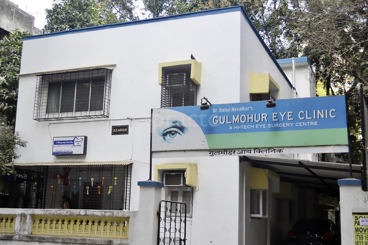 Entrance at Gulmohur Eye Clinic Kandivali East Mumbai