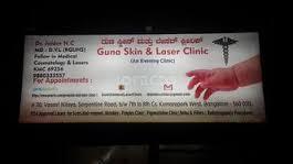 Guna Skin, Hair and Laser Clinic Kumara Park West Bangalore