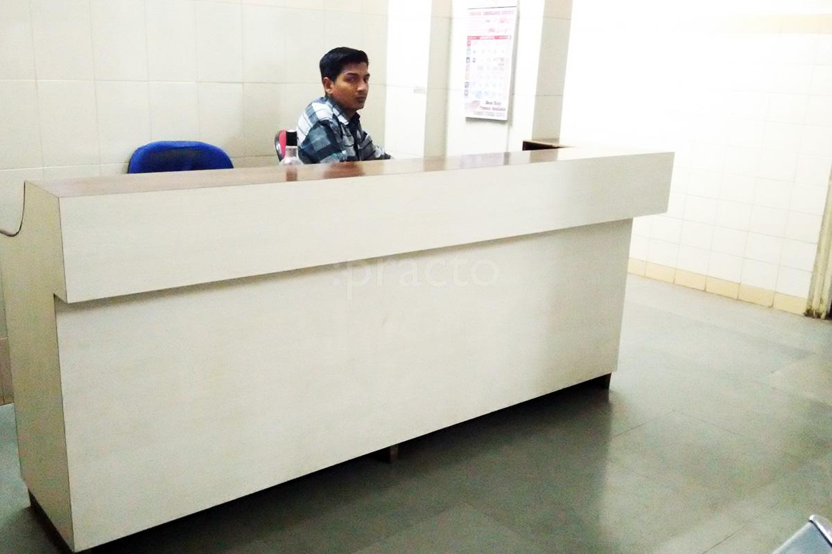 Reception at Gune Hospital Panvel Navi Mumbai