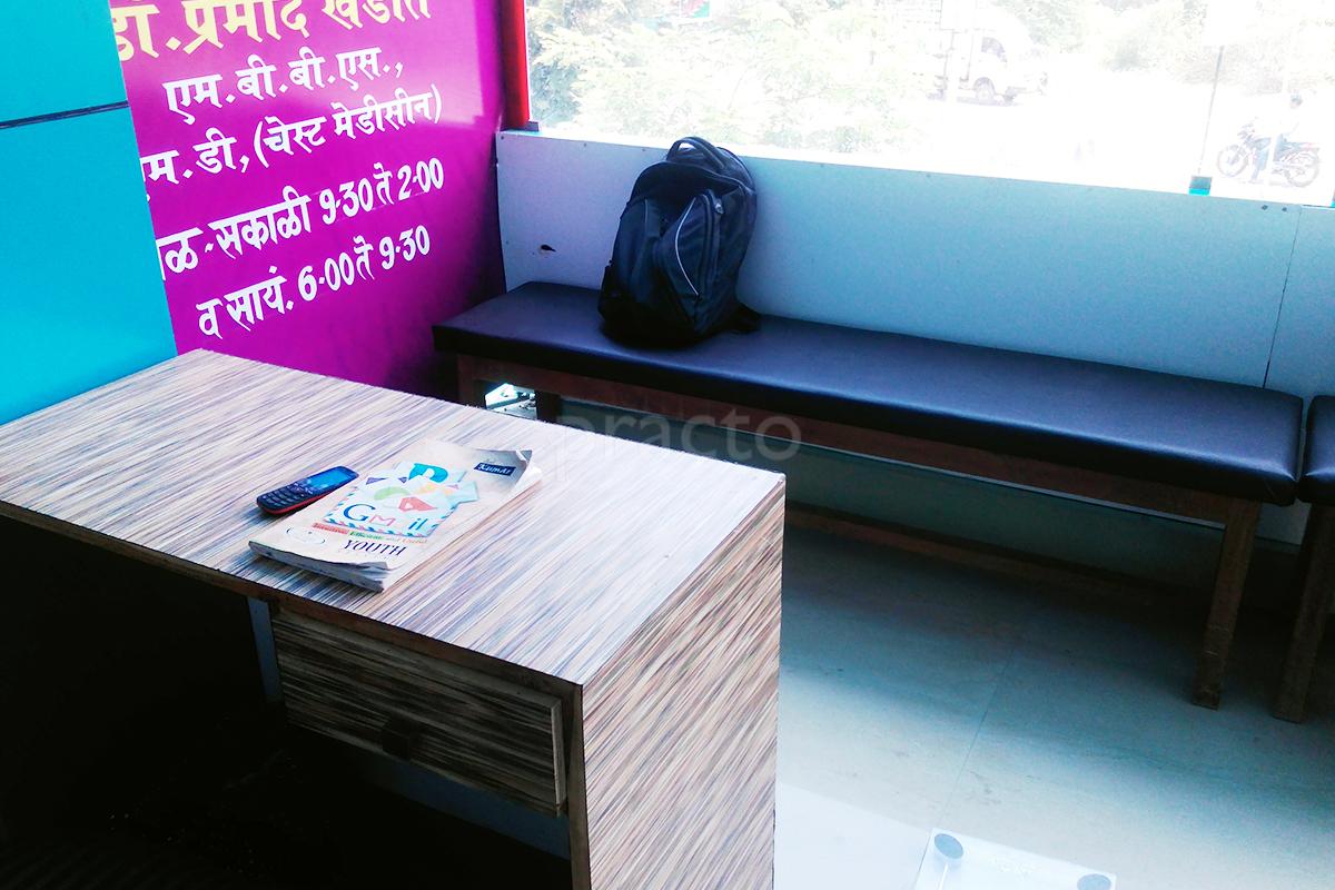Reception at Gunjan Clinic Manewada Road Nagpur