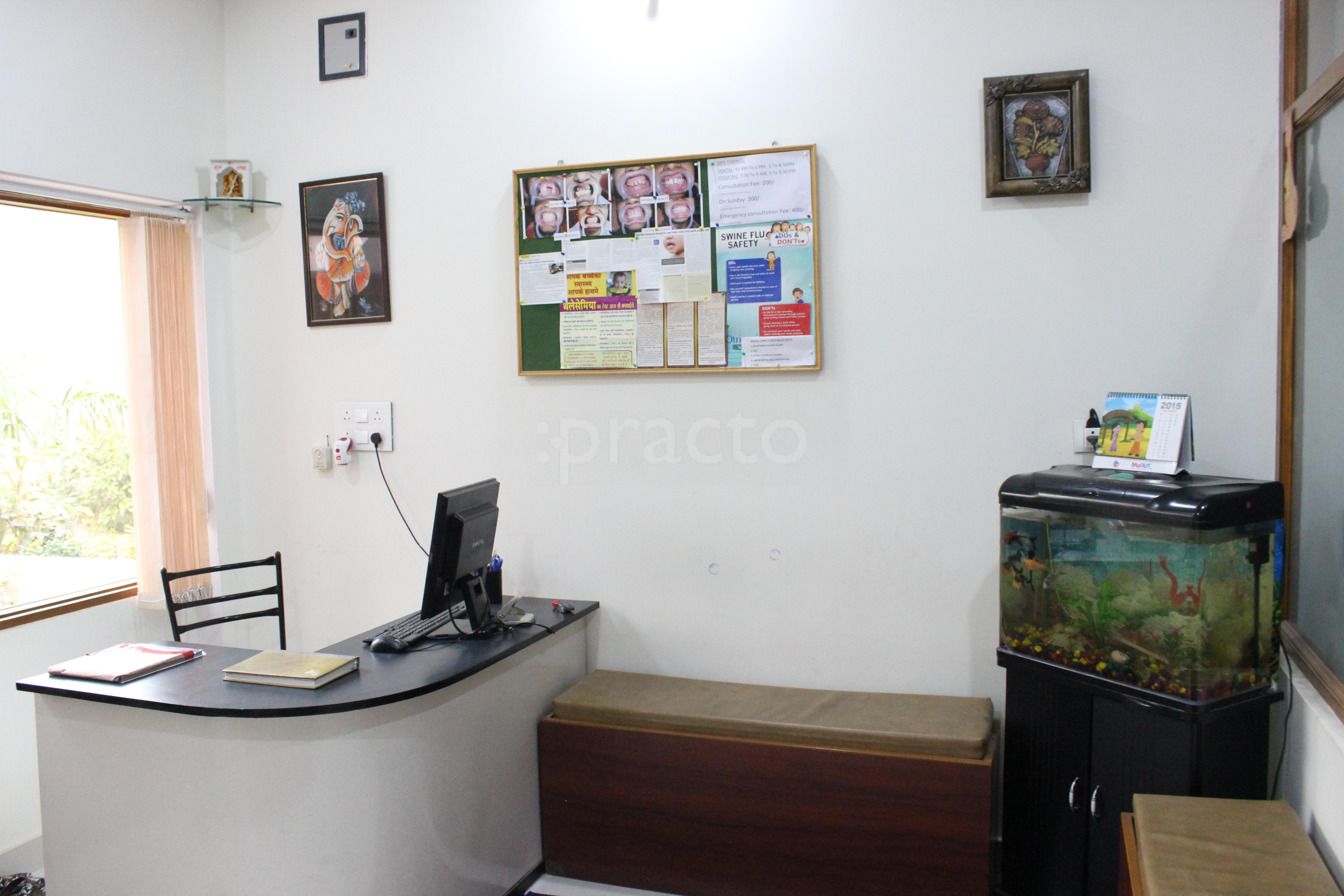 Gupta Child and Dental clinic Durgapura Jaipur