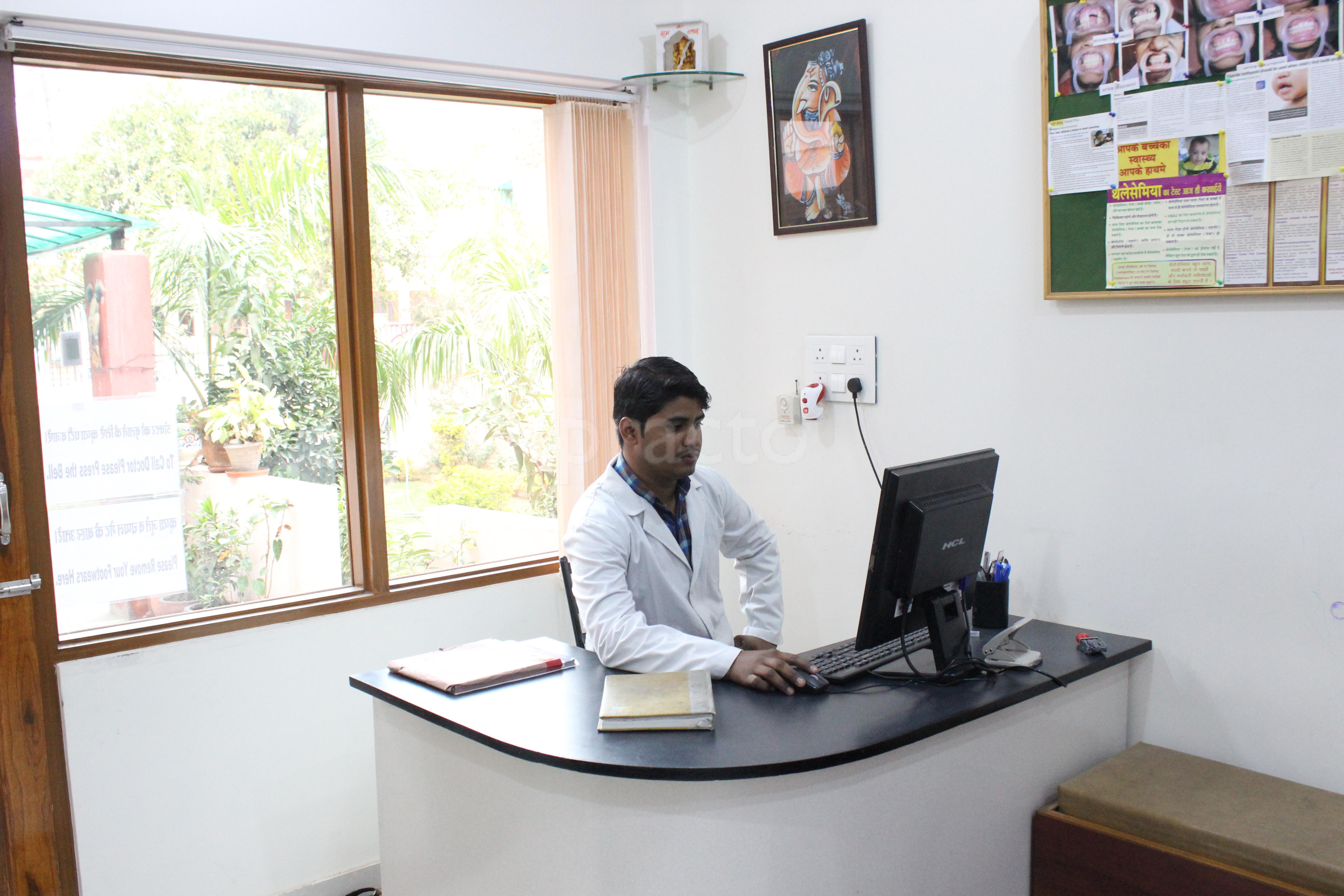 Gupta Child and Dental clinic Durgapura Jaipur
