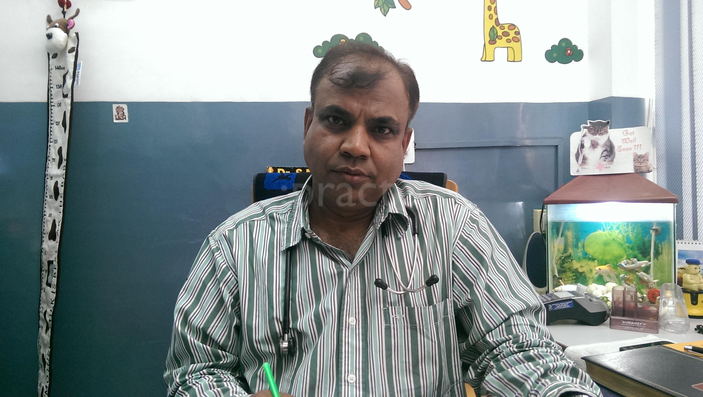 Gupta Child And General Hospital Vaishali Nagar Jaipur