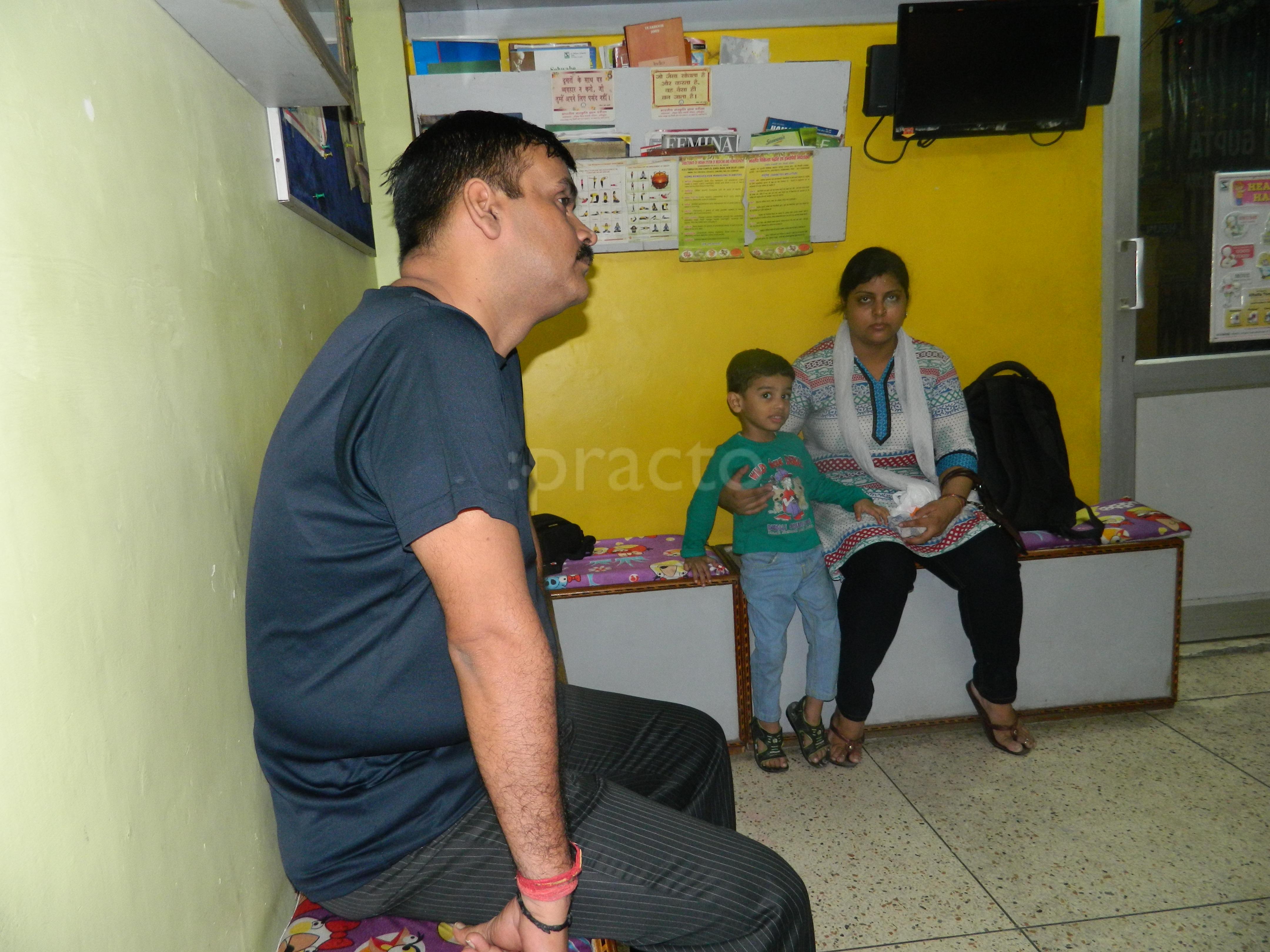 Waiting Area at Gupta Computerised Homoeopathic Clinic Shakarpur Delhi