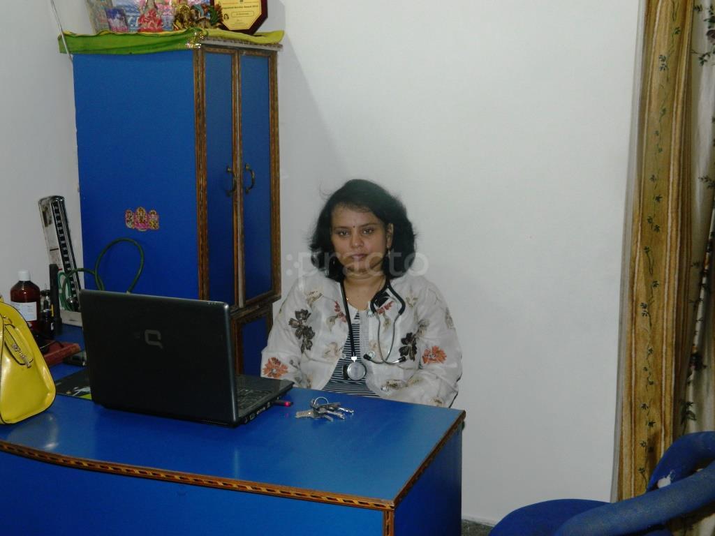OPD/Ward at Gupta Computerised Homoeopathic Clinic Vaishali Ghaziabad